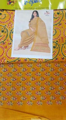 PL PRINTED CHUDIDHAR